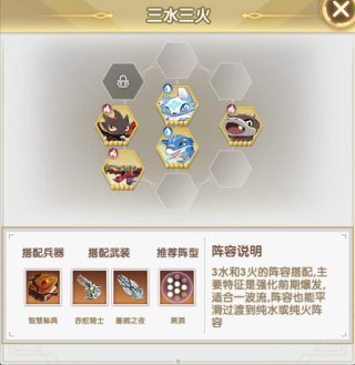 天书残卷_https://www.wordpress6.com_角色扮演_第2张