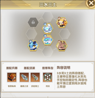 天书残卷_https://www.wordpress6.com_角色扮演_第5张