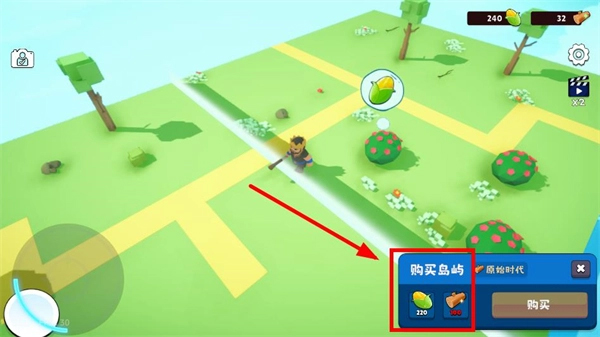 浮岛世界2_https://m.wordpress6.com_模拟经营_第3张