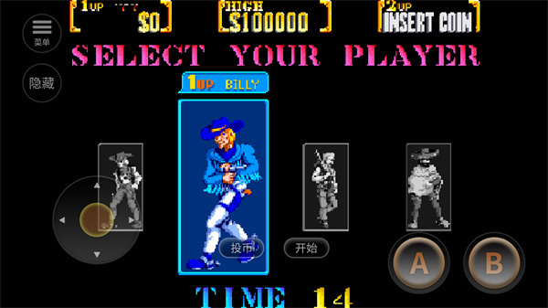 落日骑士街机版_https://www.wordpress6.com_休闲益智_第4张