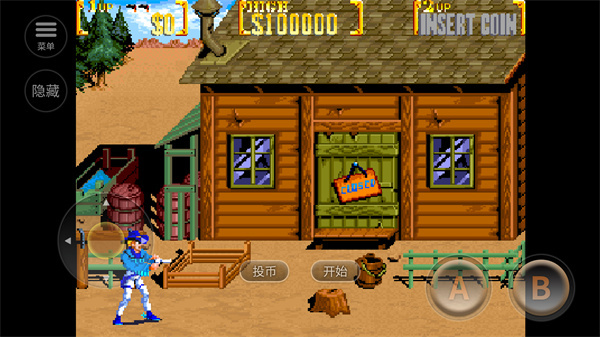 落日骑士街机版_https://www.wordpress6.com_休闲益智_第5张