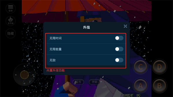 月华剑士2单机版下载_https://www.wordpress6.com_角色扮演_第2张