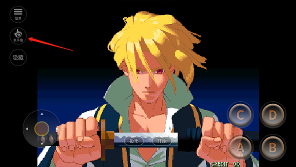 月华剑士2单机版下载_https://www.wordpress6.com_角色扮演_第1张