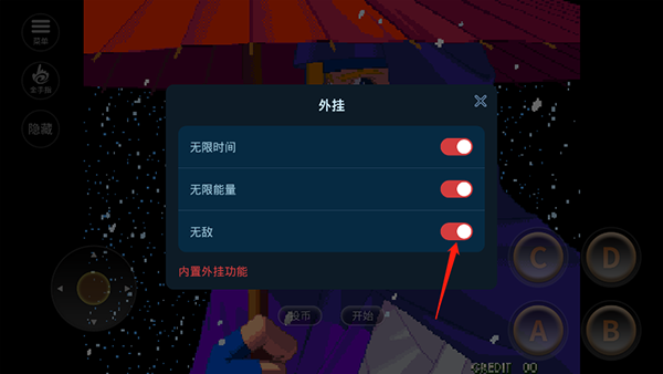 月华剑士2单机版下载_https://www.wordpress6.com_角色扮演_第3张