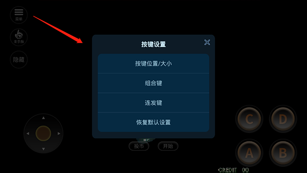 月华剑士2单机版下载_https://www.wordpress6.com_角色扮演_第4张