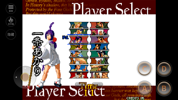 月华剑士2单机版下载_https://www.wordpress6.com_角色扮演_第6张