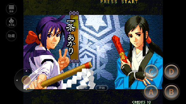 月华剑士2单机版下载_https://www.wordpress6.com_角色扮演_第7张