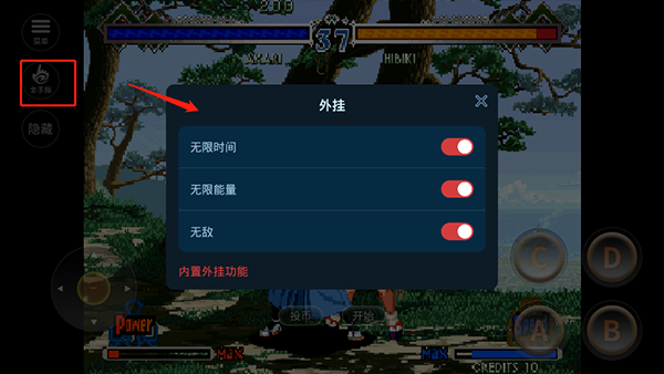 月华剑士2单机版下载_https://www.wordpress6.com_角色扮演_第8张