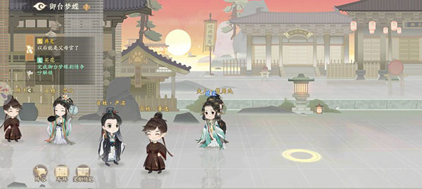 凌云诺下载_https://www.wordpress6.com_休闲益智_第1张