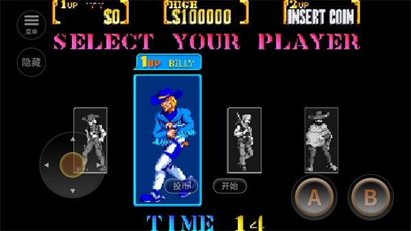 落日骑士_https://www.wordpress6.com_休闲益智_第4张