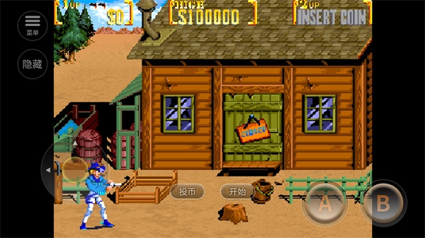 落日骑士_https://www.wordpress6.com_休闲益智_第5张