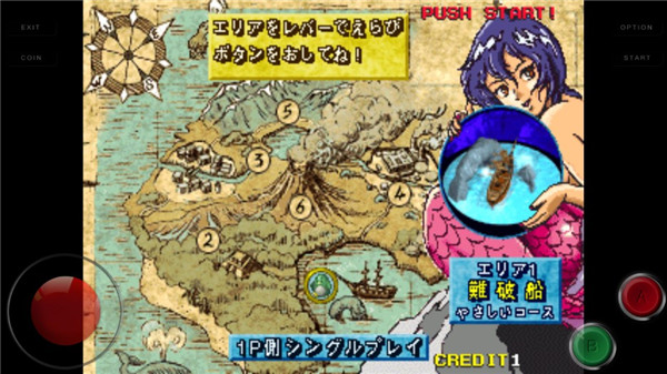 企鹅兄弟_https://m.wordpress6.com_休闲益智_第6张