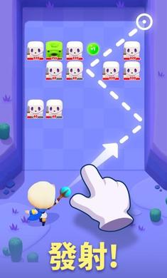 砰砰法师手游下载_https://m.wordpress6.com_休闲益智_第1张