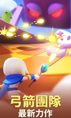 砰砰法师手游下载_https://m.wordpress6.com_休闲益智_第2张