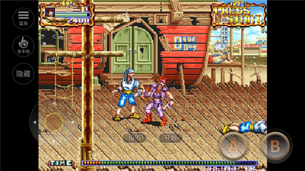 铁钩船长无敌版_https://m.wordpress6.com_角色扮演_第3张