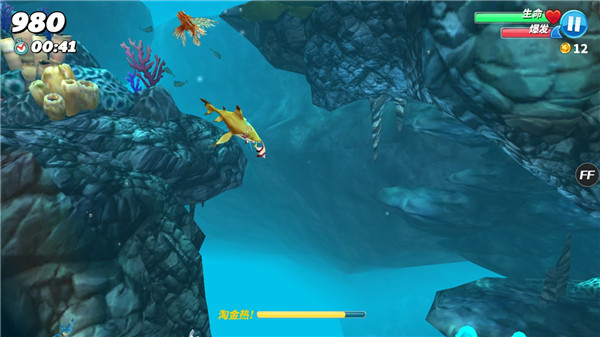 饥饿鲨世界国际服下载_https://m.wordpress6.com_休闲益智_第3张