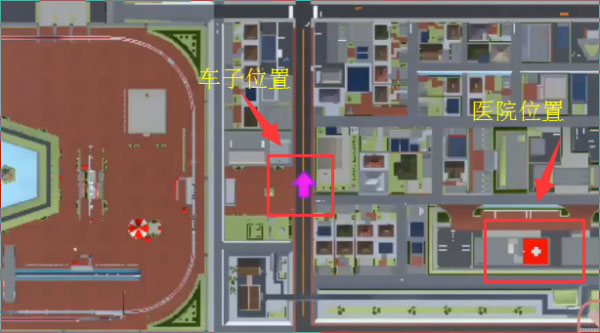 樱花校园模拟器正版下载_https://m.wordpress6.com_模拟经营_第10张