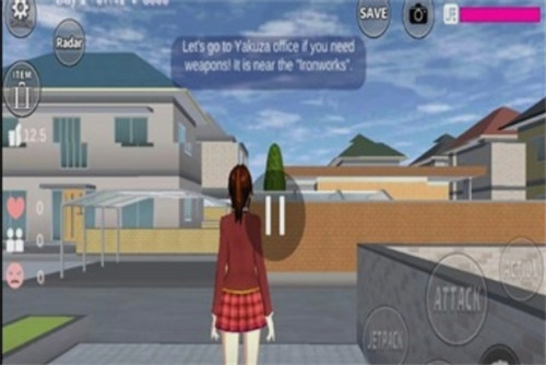 樱花校园模拟器正版下载_https://m.wordpress6.com_模拟经营_第13张