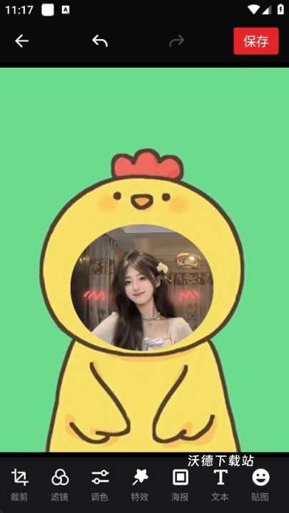 照片拼接编辑器app手机版_https://www.wordpress6.com_摄影图像_第6张