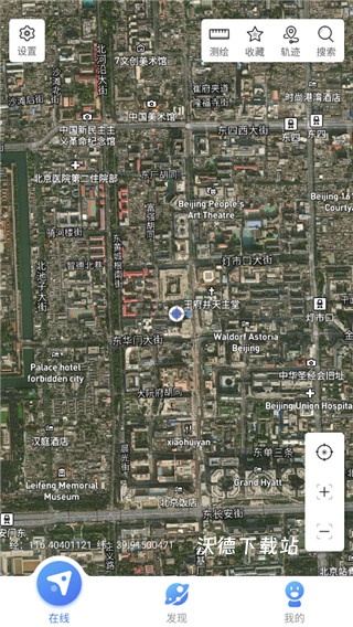 中国地图最新版_https://www.wordpress6.com_生活实用_第3张