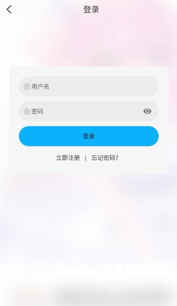 亚托动漫app_https://m.wordpress6.com_影音播放_第3张