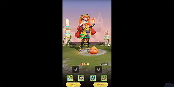 上古王冠下载_https://m.wordpress6.com_角色扮演_第3张