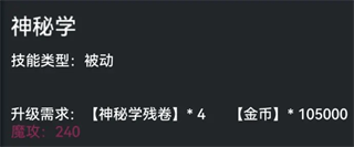 失落深渊下载_https://www.wordpress6.com_角色扮演_第3张