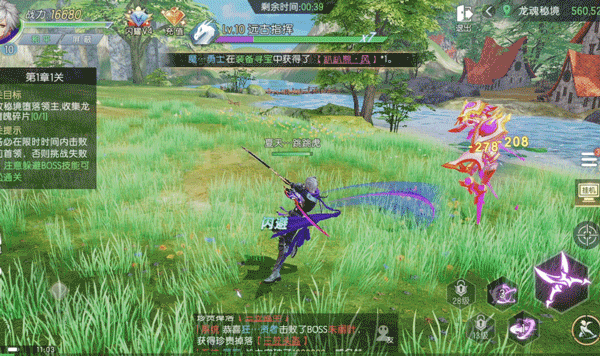 战斗吧龙魂下载_https://www.wordpress6.com_模拟经营_第13张