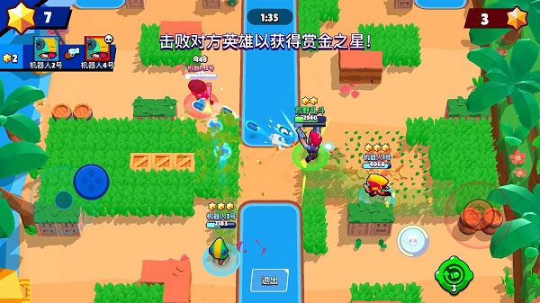 荒野乱斗国际服下载_https://www.wordpress6.com_飞行射击_第19张