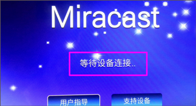 湖南IPTV下载app_https://www.wordpress6.com_影音播放_第8张