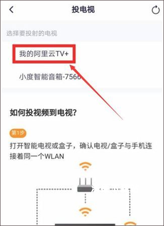 湖南IPTV下载app_https://www.wordpress6.com_影音播放_第9张