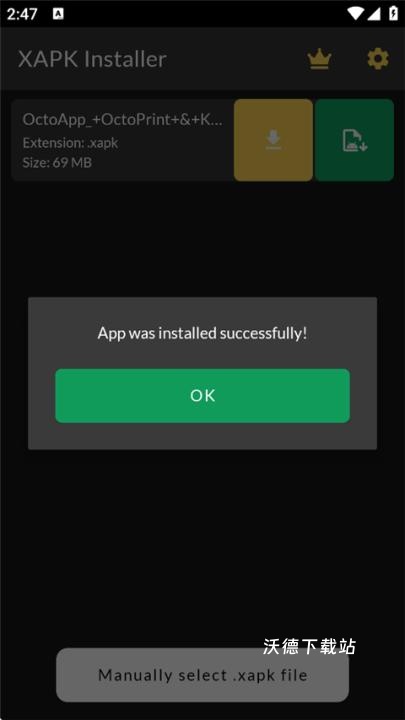 XAPK安装器app_https://www.wordpress6.com_系统工具_第4张