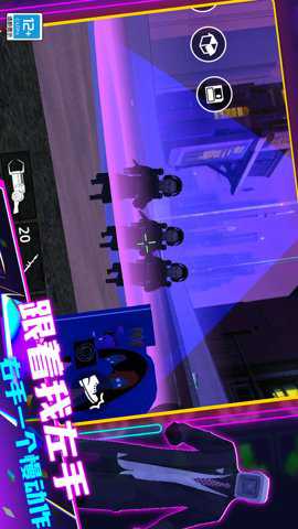 音乐魔力球下载_https://www.wordpress6.com_休闲益智_第1张