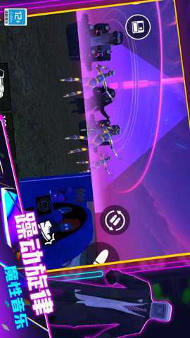 音乐魔力球下载_https://www.wordpress6.com_休闲益智_第2张