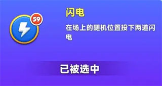 宝石大乱斗百度版下载_https://www.wordpress6.com_休闲益智_第3张