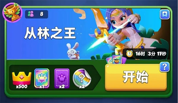 宝石大乱斗下载_https://www.wordpress6.com_休闲益智_第1张