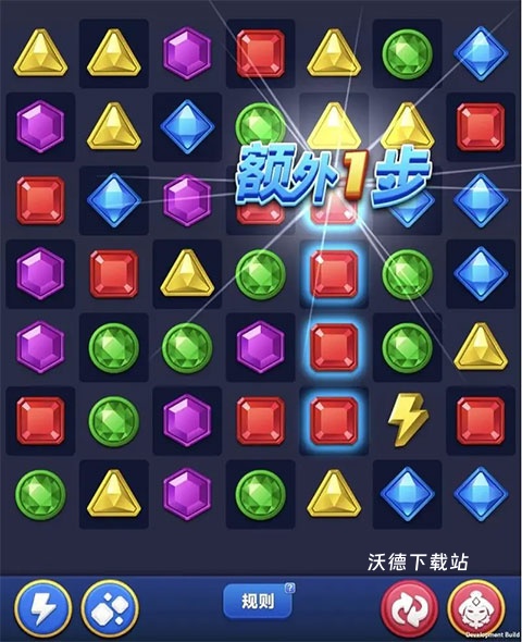 宝石大乱斗下载_https://www.wordpress6.com_休闲益智_第5张