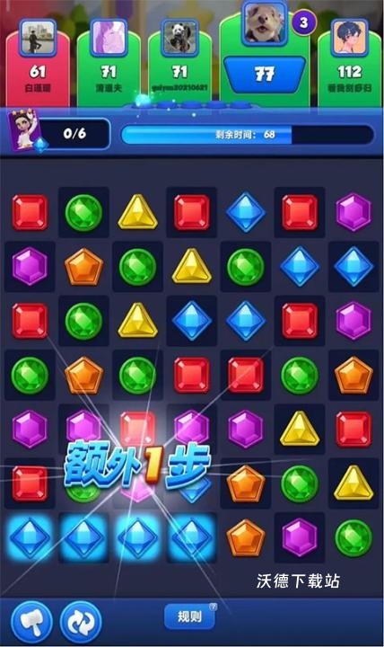 宝石大乱斗下载_https://www.wordpress6.com_休闲益智_第7张