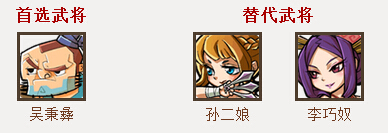 全民水浒腾讯版下载_https://www.wordpress6.com_策略卡牌_第1张