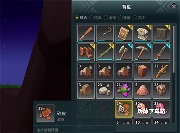 龙与家园时光百度版下载_https://www.wordpress6.com_角色扮演_第1张