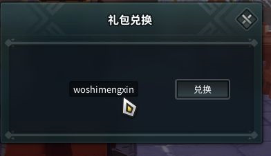 龙与家园时光中文版下载_https://www.wordpress6.com_模拟经营_第2张