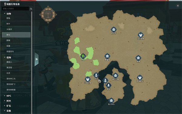 龙与家园时光中文版下载_https://www.wordpress6.com_模拟经营_第1张