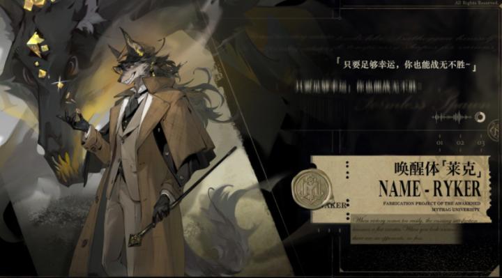 忘却前夜混沌阵容强力搭配推荐_https://www.wordpress6.com_游戏攻略_第1张