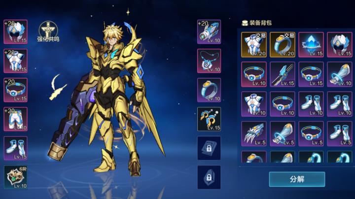 时空猎人觉醒快速提升战力攻略_https://www.wordpress6.com_游戏攻略_第1张