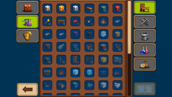 创造与冒险汉化版下载_https://m.wordpress6.com_角色扮演_第7张