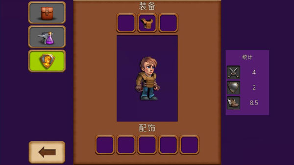 创造与冒险汉化版下载_https://m.wordpress6.com_角色扮演_第8张