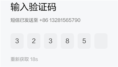 斑马英语app官方下载免费_https://m.wordpress6.com_学习教育_第7张