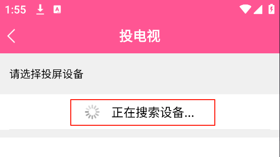 韩小圈韩剧tv官方正版下载_https://www.wordpress6.com_影音播放_第3张