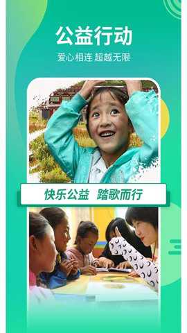 兴动竞技下载_https://www.wordpress6.com_办公商务_第3张