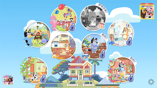 一起玩吧游戏平台下载_https://m.wordpress6.com_休闲益智_第2张